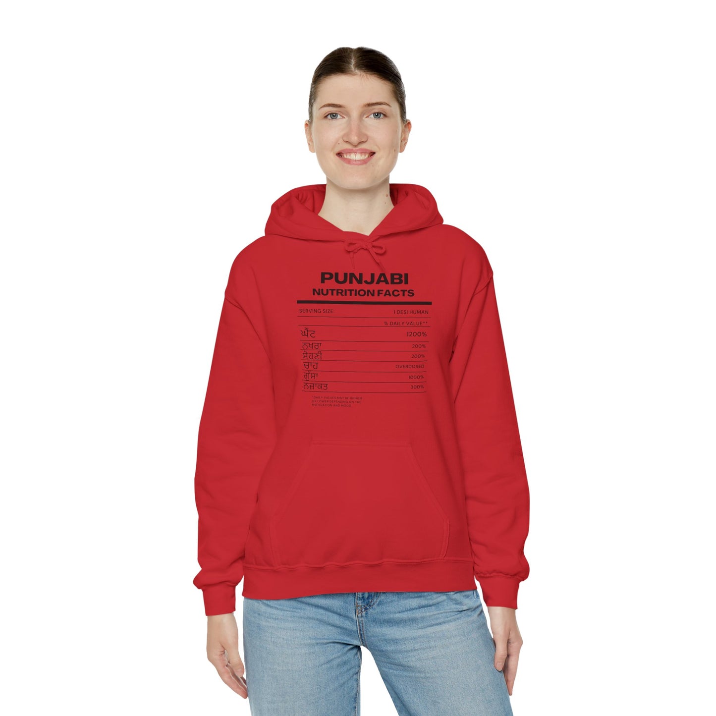 Punjabi Nutrition Facts Punjaban Hooded Sweatshirt