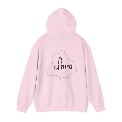 Punjab Map Hooded Sweatshirt