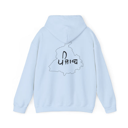 Punjab Map Hooded Sweatshirt