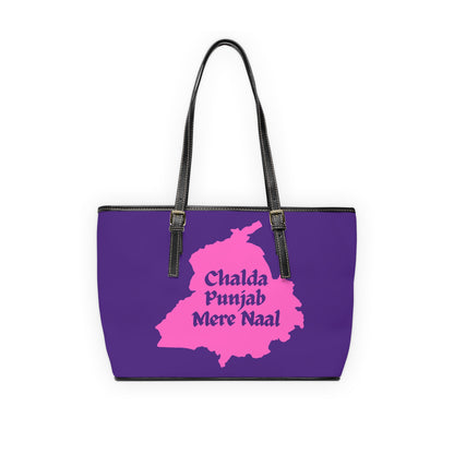 Chalda Punjab Mere Naal Shoulder Bag