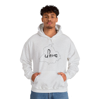 Punjab Map Hooded Sweatshirt