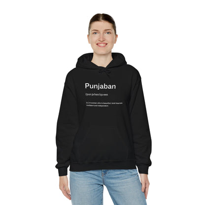 Punjaban Definition Hooded Sweatshirt