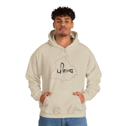 Punjab Map Hooded Sweatshirt