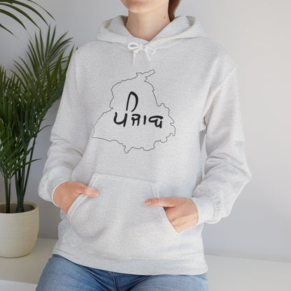 Punjab Map Hooded Sweatshirt