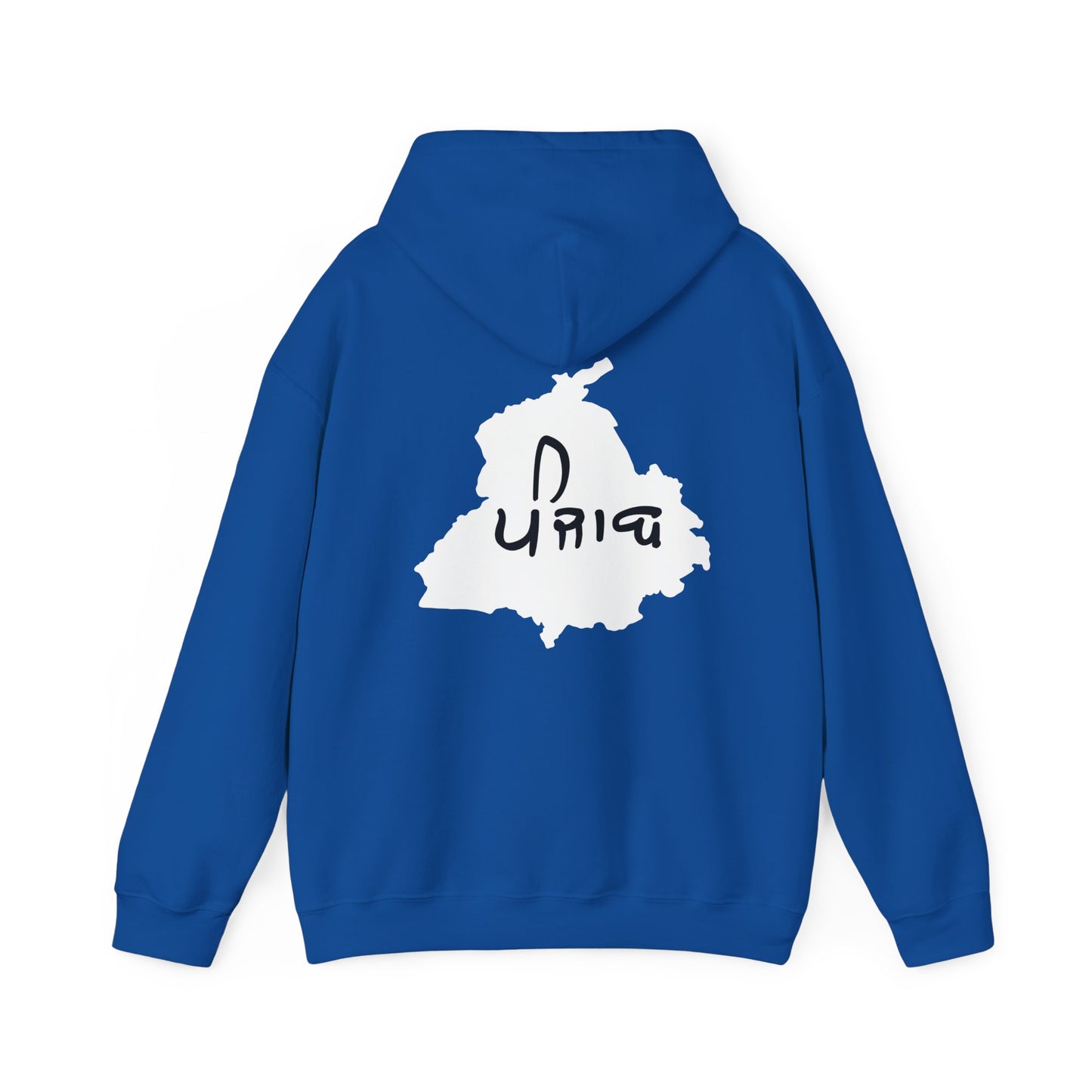 Punjab Map Hooded Sweatshirt