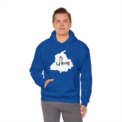 Punjab Map Hooded Sweatshirt