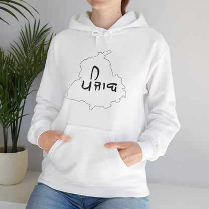 Punjab Map Hooded Sweatshirt