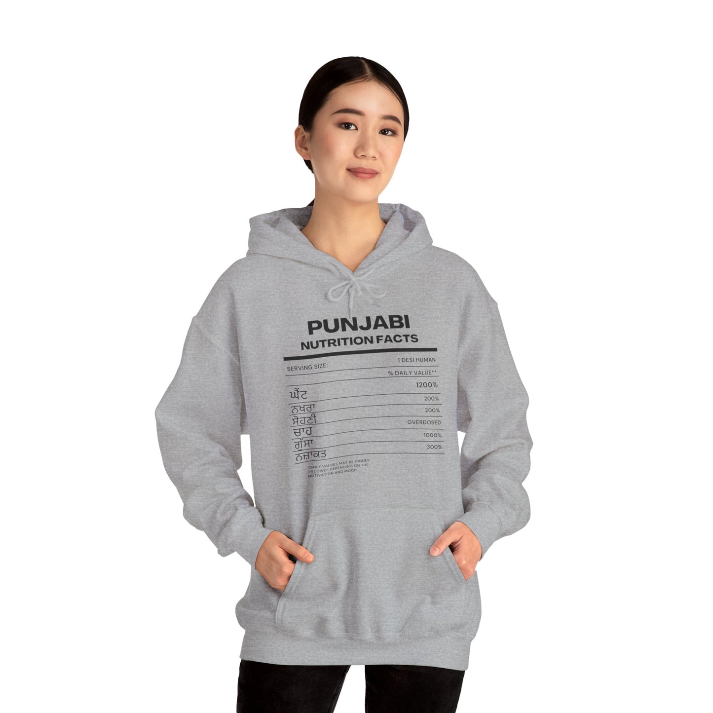 Punjabi Nutrition Facts Punjaban Hooded Sweatshirt