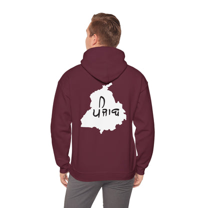 Punjab Map Hooded Sweatshirt