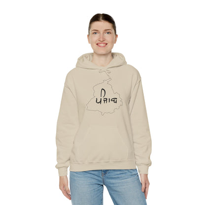 Punjab Map Hooded Sweatshirt