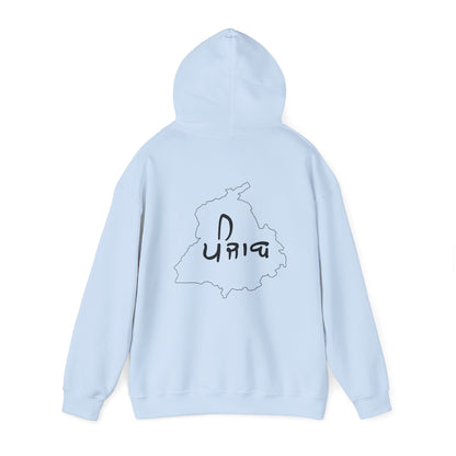 Punjab Map Hooded Sweatshirt