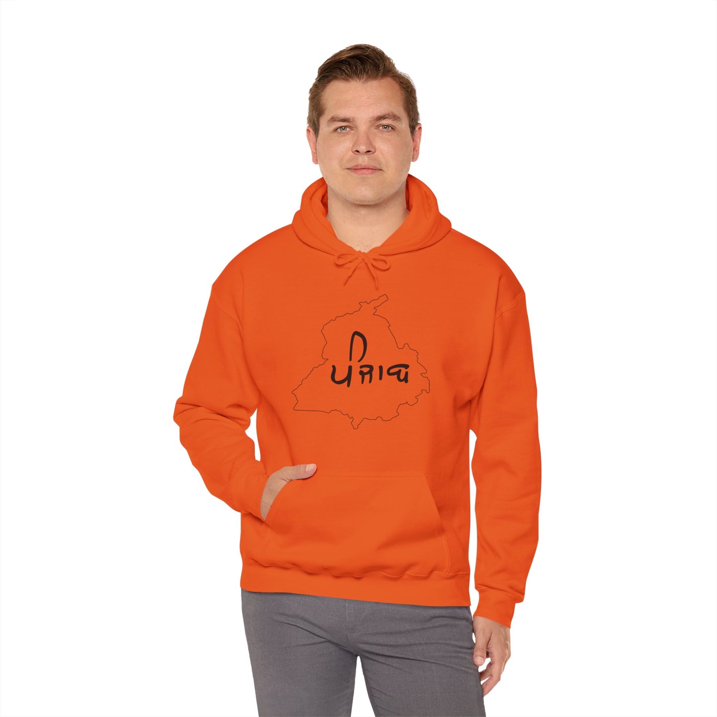 Punjab Map Hooded Sweatshirt