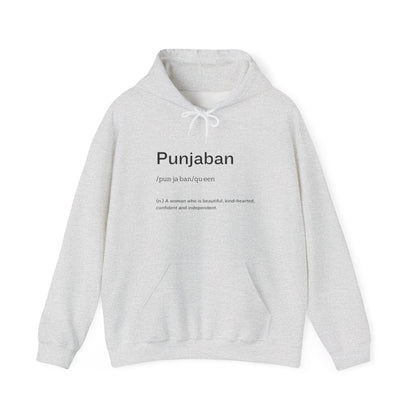 Punjaban Definition Hooded Sweatshirt