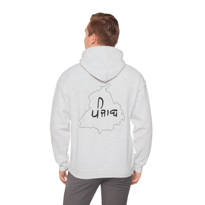 Punjab Map Hooded Sweatshirt