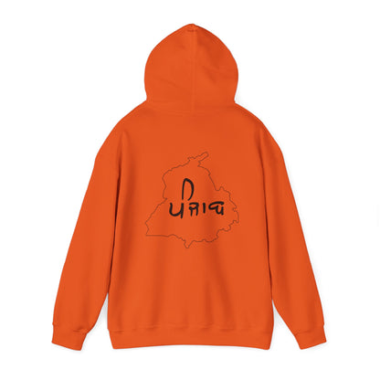 Punjab Map Hooded Sweatshirt