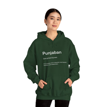 Punjaban Definition Hooded Sweatshirt