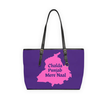 Chalda Punjab Mere Naal Shoulder Bag