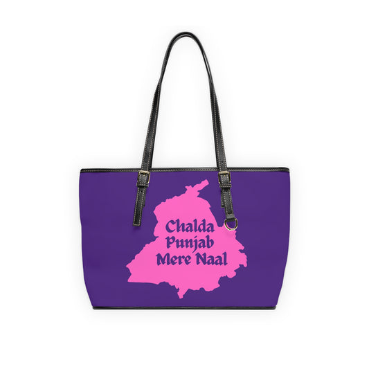 Chalda Punjab Mere Naal Shoulder Bag