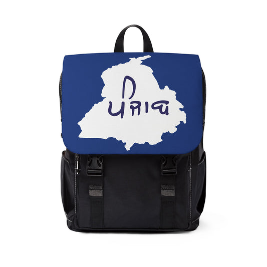 Punjab Map Backpack