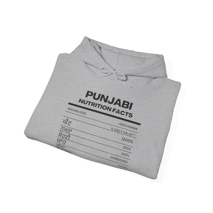 Punjabi Nutrition Facts Punjaban Hooded Sweatshirt