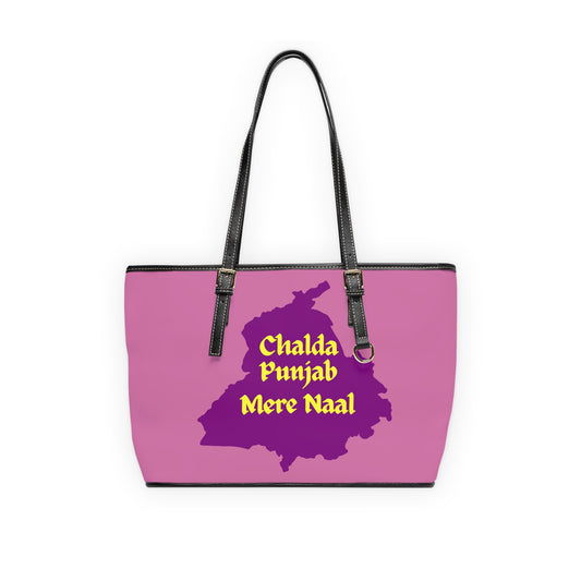 Chalda Punjab Mere Naal Shoulder Bag