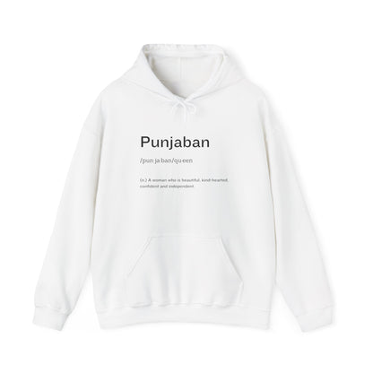 Punjaban Definition Hooded Sweatshirt