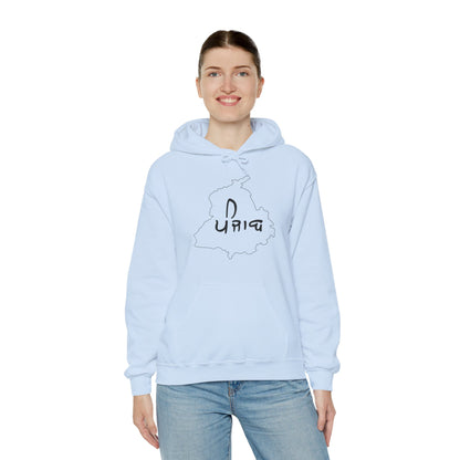 Punjab Map Hooded Sweatshirt