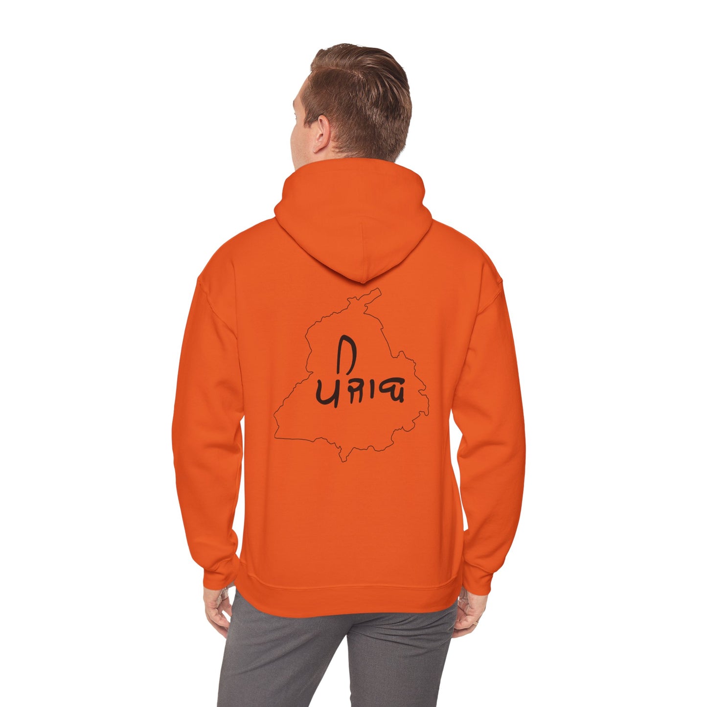 Punjab Map Hooded Sweatshirt