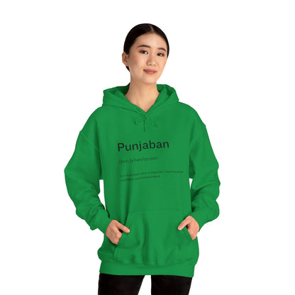 Punjaban Definition Hooded Sweatshirt