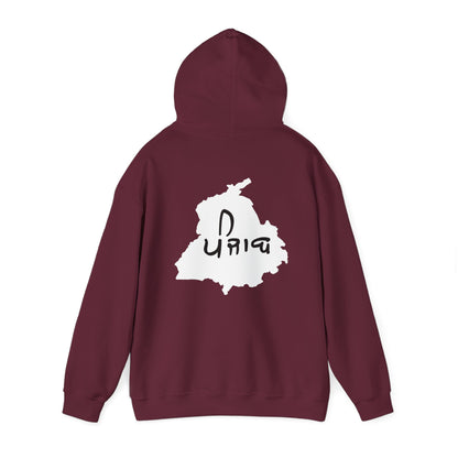 Punjab Map Hooded Sweatshirt