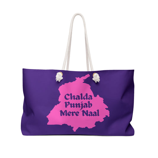 Chalda Punjab Mere Naal Beach Buddy Bag