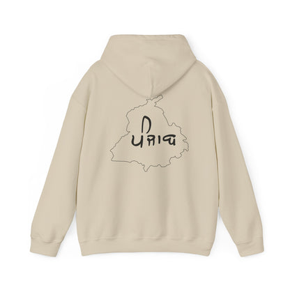 Punjab Map Hooded Sweatshirt