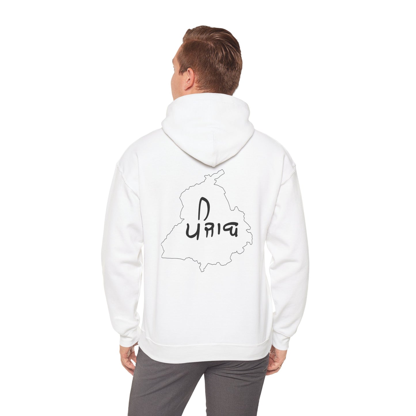 Punjab Map Hooded Sweatshirt