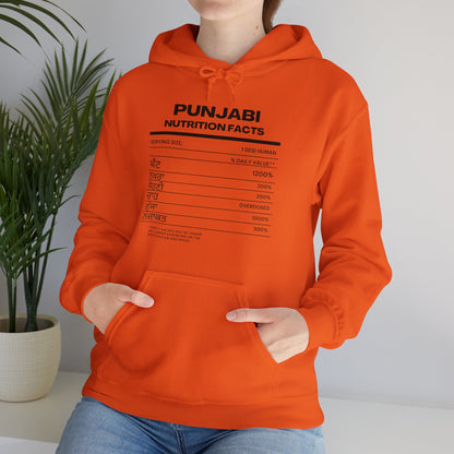 Punjabi Nutrition Facts Punjaban Hooded Sweatshirt