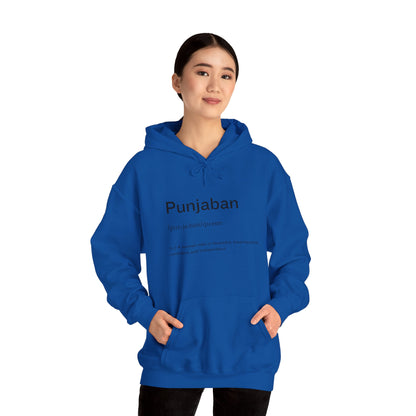 Punjaban Definition Hooded Sweatshirt