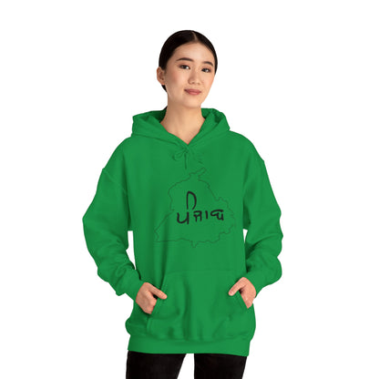 Punjab Map Hooded Sweatshirt