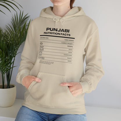 Punjabi Nutrition Facts Punjaban Hooded Sweatshirt