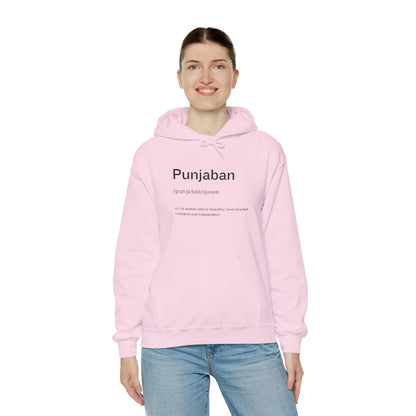 Punjaban Definition Hooded Sweatshirt