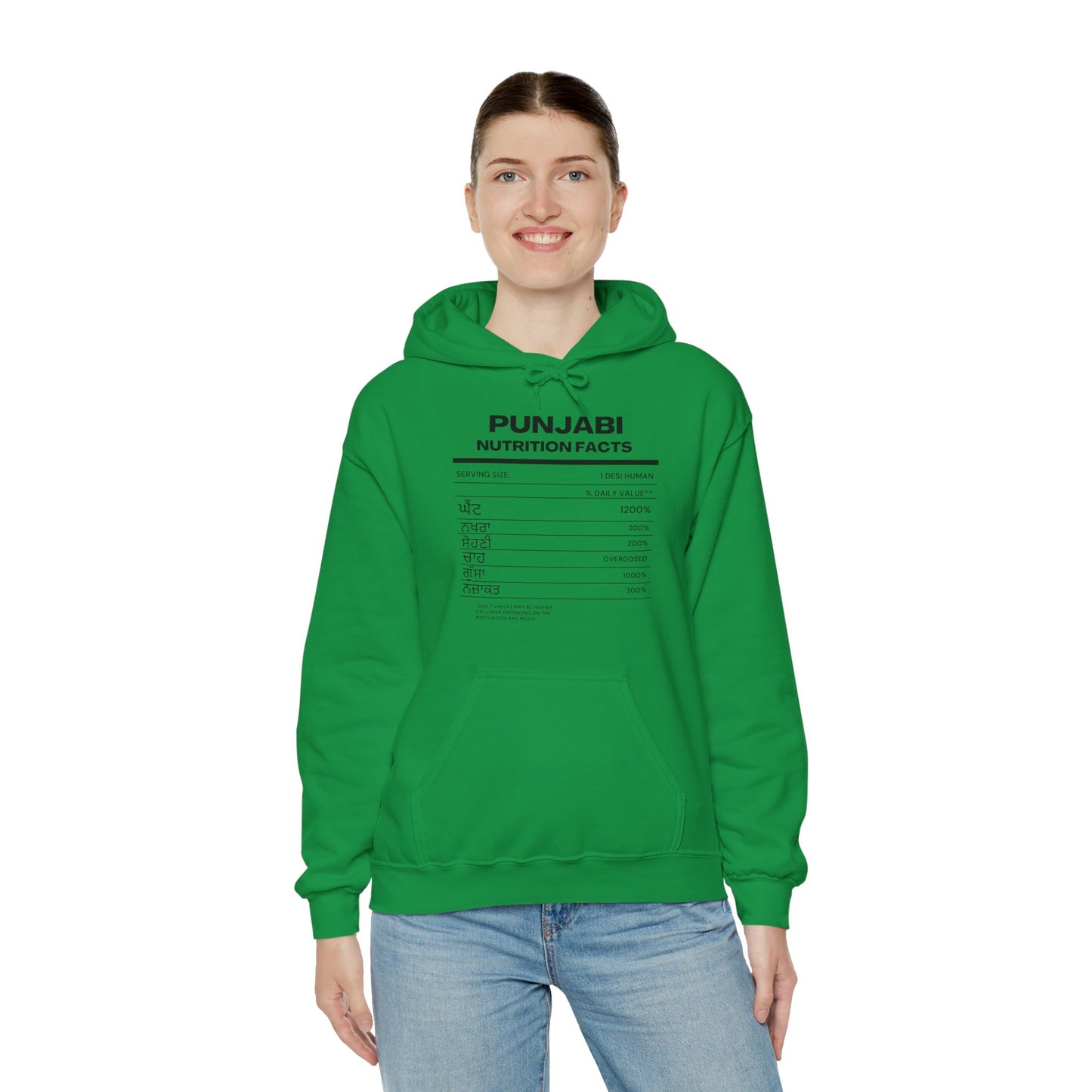 Punjabi Nutrition Facts Punjaban Hooded Sweatshirt