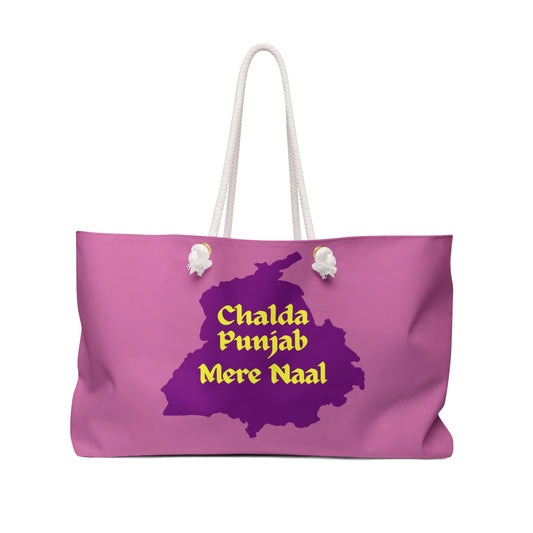 Chalda Punjab Mere Naal Beach Buddy Bag