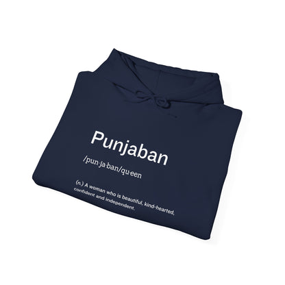 Punjaban Definition Hooded Sweatshirt