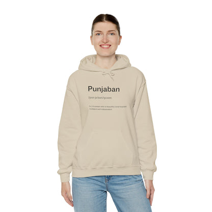 Punjaban Definition Hooded Sweatshirt