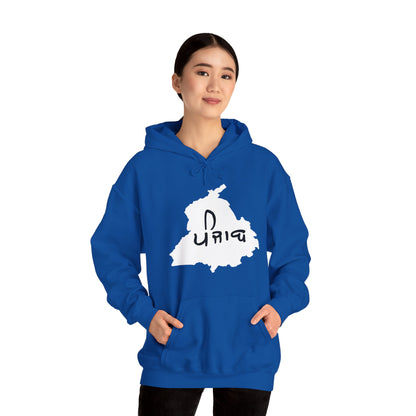 Punjab Map Hooded Sweatshirt