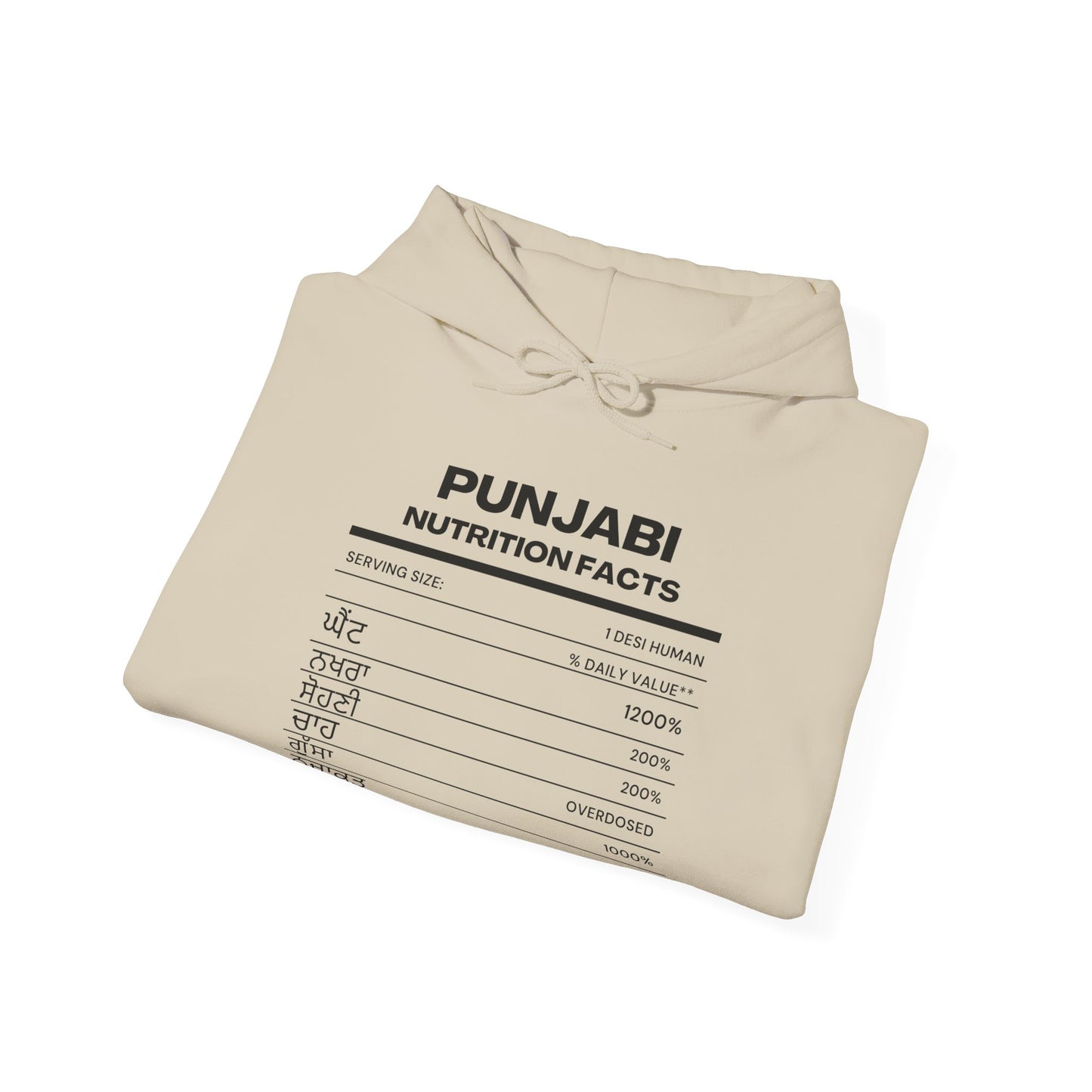 Punjabi Nutrition Facts Punjaban Hooded Sweatshirt