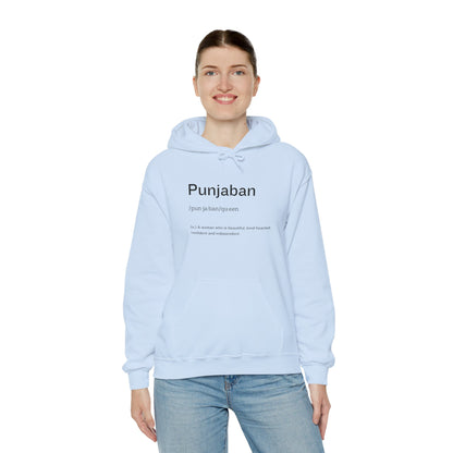 Punjaban Definition Hooded Sweatshirt