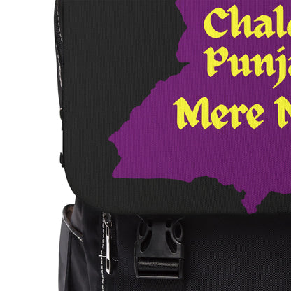 Chalda Punjab Mere Naal Backpack