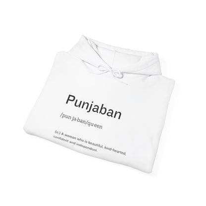 Punjaban Definition Hooded Sweatshirt