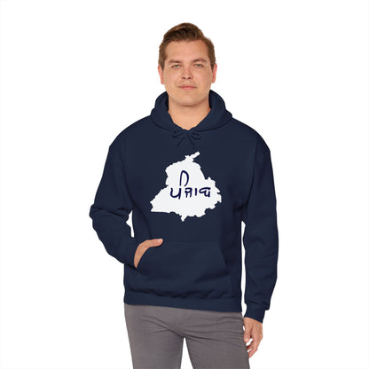 Punjab Map Hooded Sweatshirt