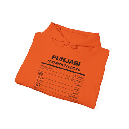 Punjabi Nutrition Facts Punjaban Hooded Sweatshirt