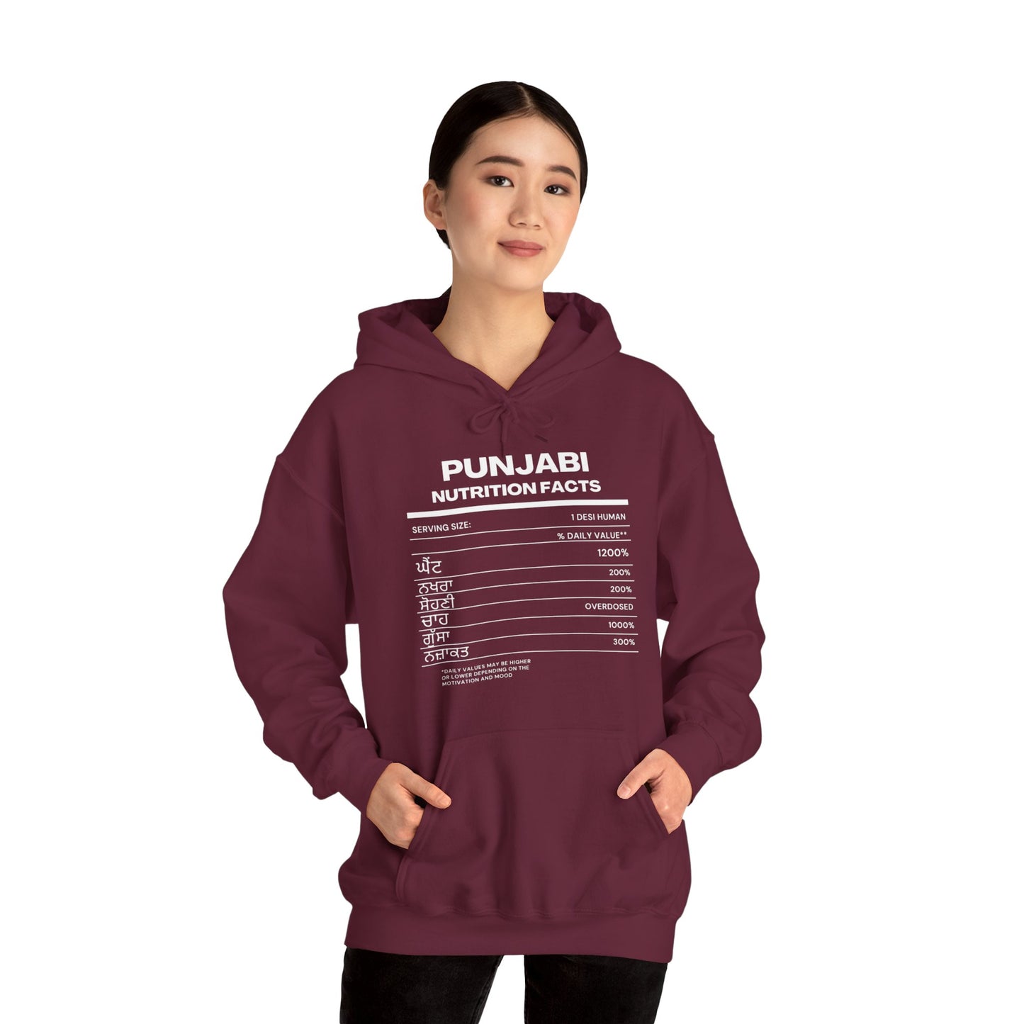 Punjabi Nutrition Facts Punjaban Hooded Sweatshirt